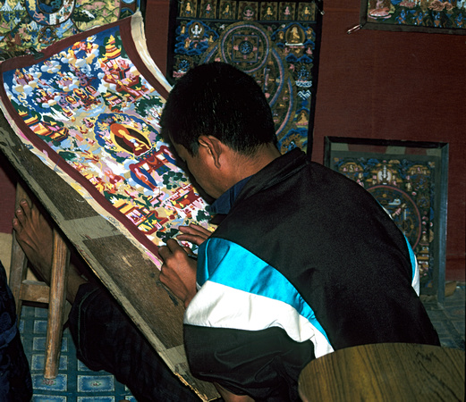 Tanka Budhist  Artist People of  Nepal 1995
